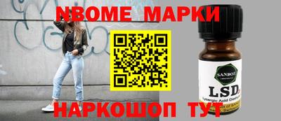 мефедрон VHQ Изобильный