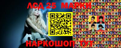 ешки Ипатово