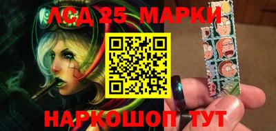 мефедрон VHQ Изобильный