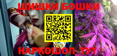 кокаин премиум Ирбит