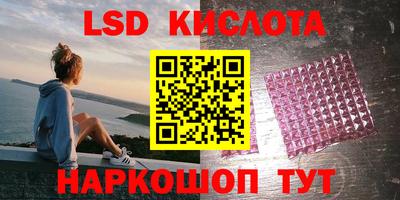 кокаин премиум Ирбит