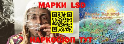 мефедрон VHQ Изобильный