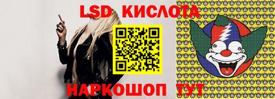кокаин премиум Ирбит