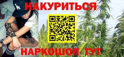 кокаин премиум Ирбит