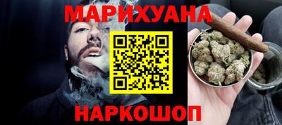 кокаин премиум Ирбит