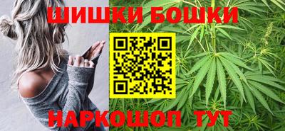 ешки Ипатово