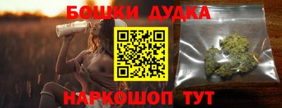 ешки Ипатово