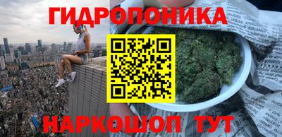 ешки Ипатово