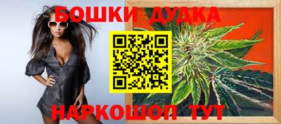 мефедрон VHQ Изобильный
