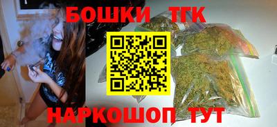 мефедрон VHQ Изобильный