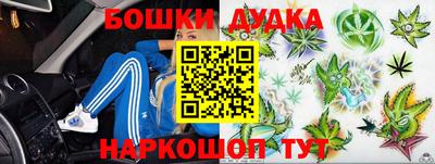 кокаин премиум Ирбит