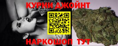 кокаин премиум Ирбит