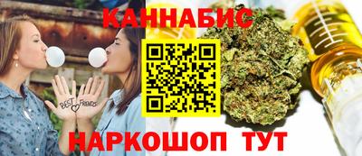 кокаин премиум Ирбит