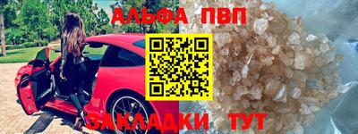кокаин премиум Ирбит