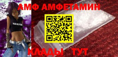 мефедрон VHQ Изобильный