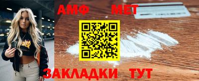 ешки Ипатово