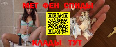 кокаин премиум Ирбит