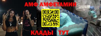 мефедрон VHQ Изобильный