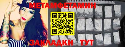 кокаин премиум Ирбит