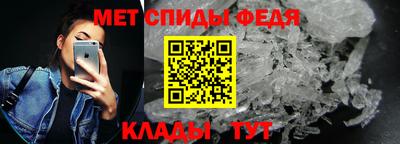 ешки Ипатово
