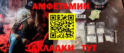 мефедрон VHQ Изобильный