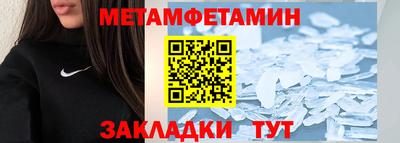 кокаин премиум Ирбит