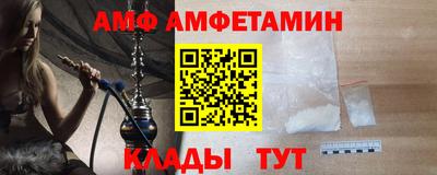 ешки Ипатово
