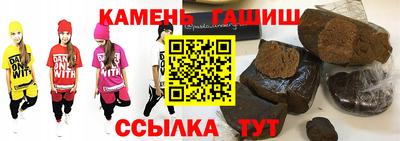кокаин премиум Ирбит