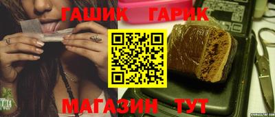 кокаин премиум Ирбит