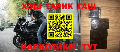 мефедрон VHQ Изобильный