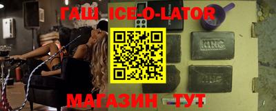 мефедрон VHQ Изобильный