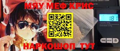 кокаин премиум Ирбит