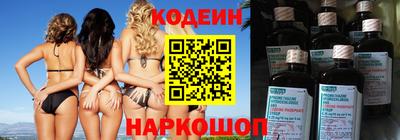 мефедрон VHQ Изобильный