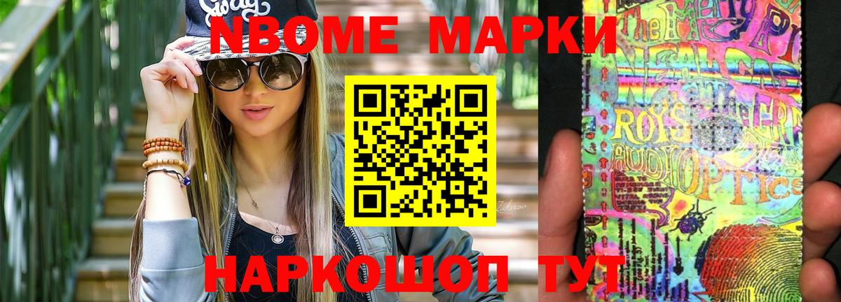 Лсд 25 экстази ecstasy  LSD-25 экстази  Лосино-Петровский  Лсд 25 экстази кислота  Вход с VPN 